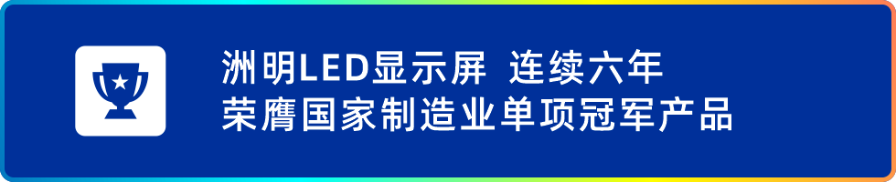DM_20230704174643_001 首页- Z6官网中国区人生就是博