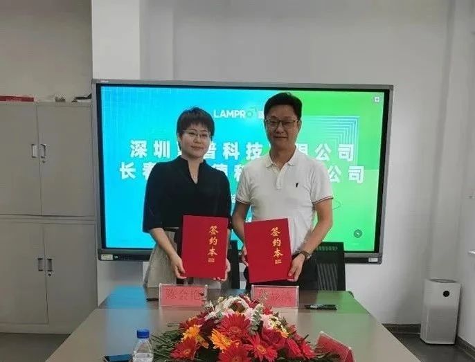 DM_20230704174643_004_1 首页- Z6官网中国区人生就是博