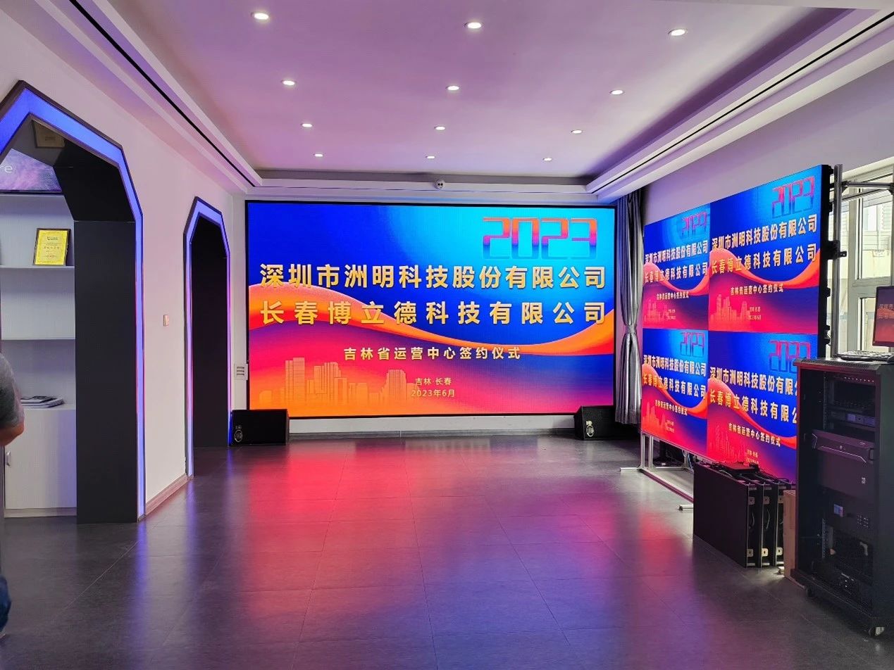 DM_20230704174643_005 首页- Z6官网中国区人生就是博