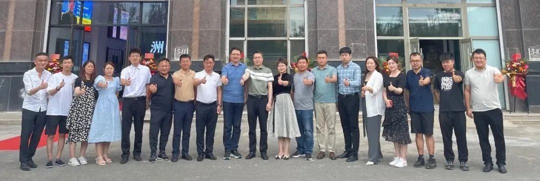 DM_20230704174643_006 首页- Z6官网中国区人生就是博