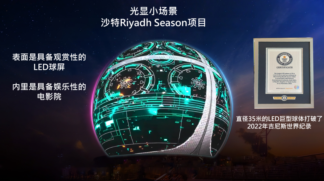 DM_20230908110610_016 首页- Z6官网中国区人生就是博