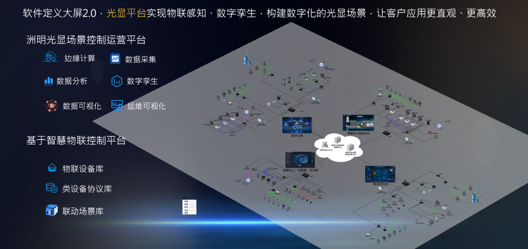 DM_20230908110610_017 首页- Z6官网中国区人生就是博