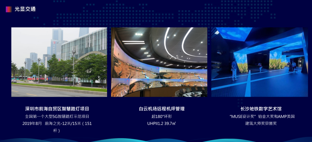 DM_20230908110610_019 首页- Z6官网中国区人生就是博