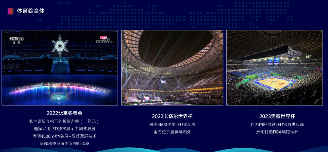 DM_20230908110610_021 首页- Z6官网中国区人生就是博