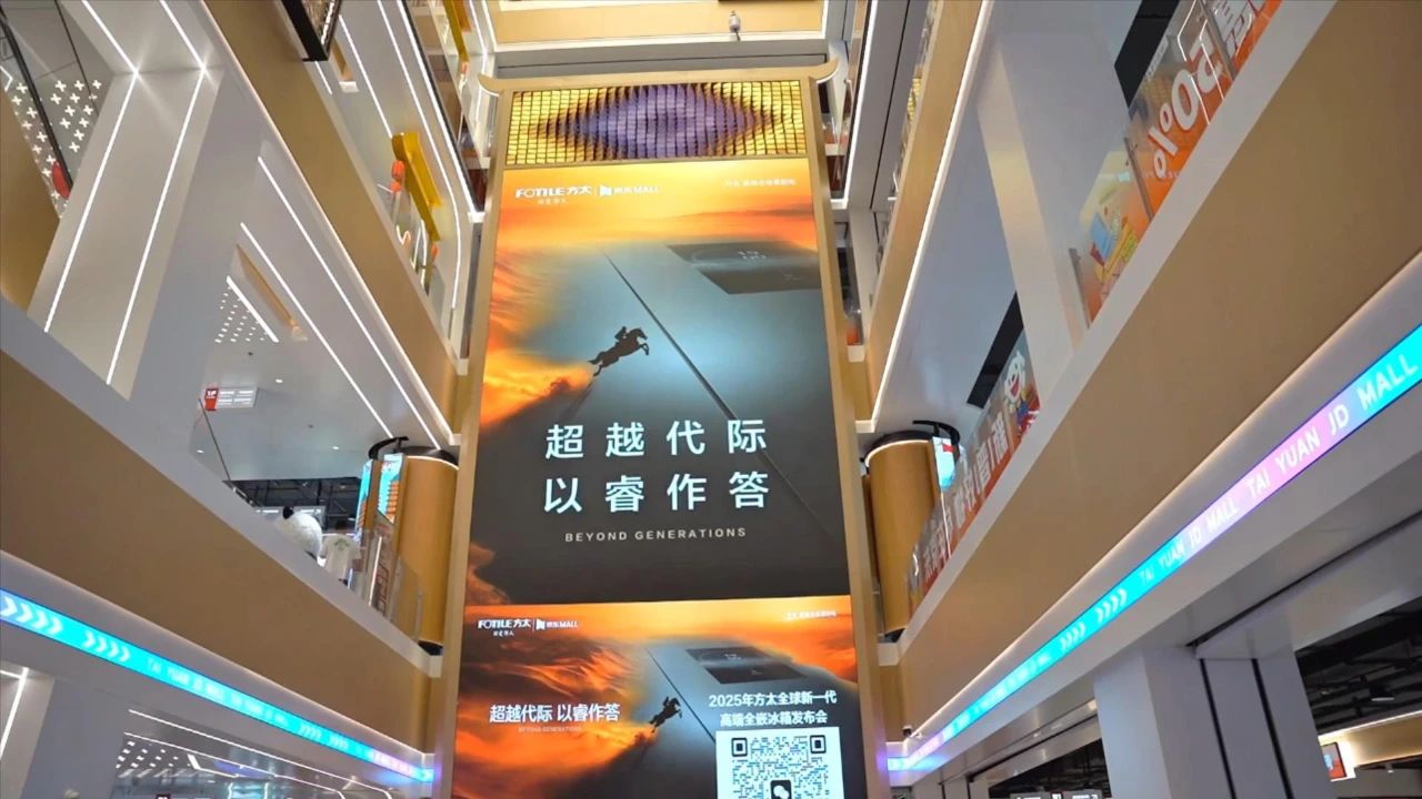 DM_20250619165258_003 首页- Z6官网中国区人生就是博