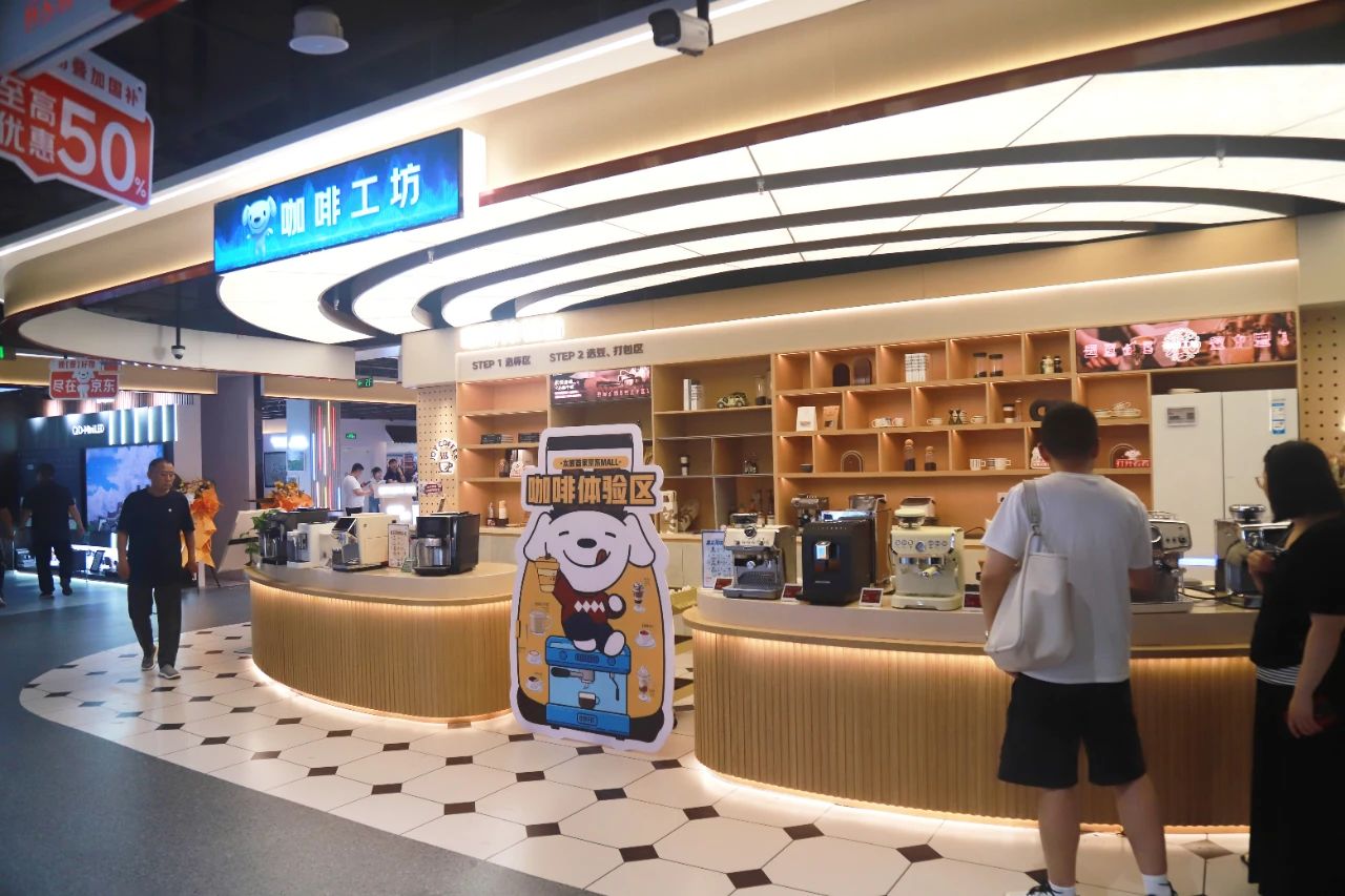 DM_20250619165258_006 首页- Z6官网中国区人生就是博
