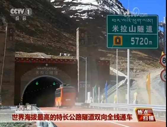 news 首页- Z6官网中国区人生就是博