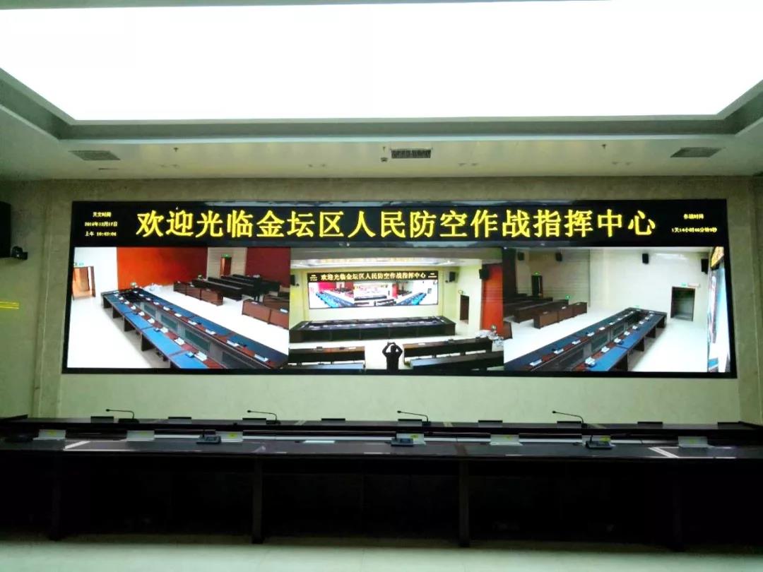 rf10 首页- Z6官网中国区人生就是博