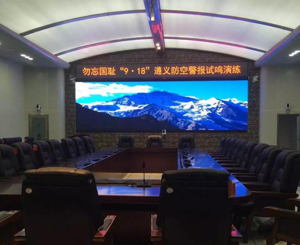 zyrf 首页- Z6官网中国区人生就是博