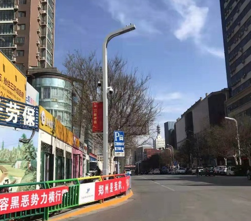 %E9%83%91%E5%B7%9E 首页- Z6官网中国区人生就是博