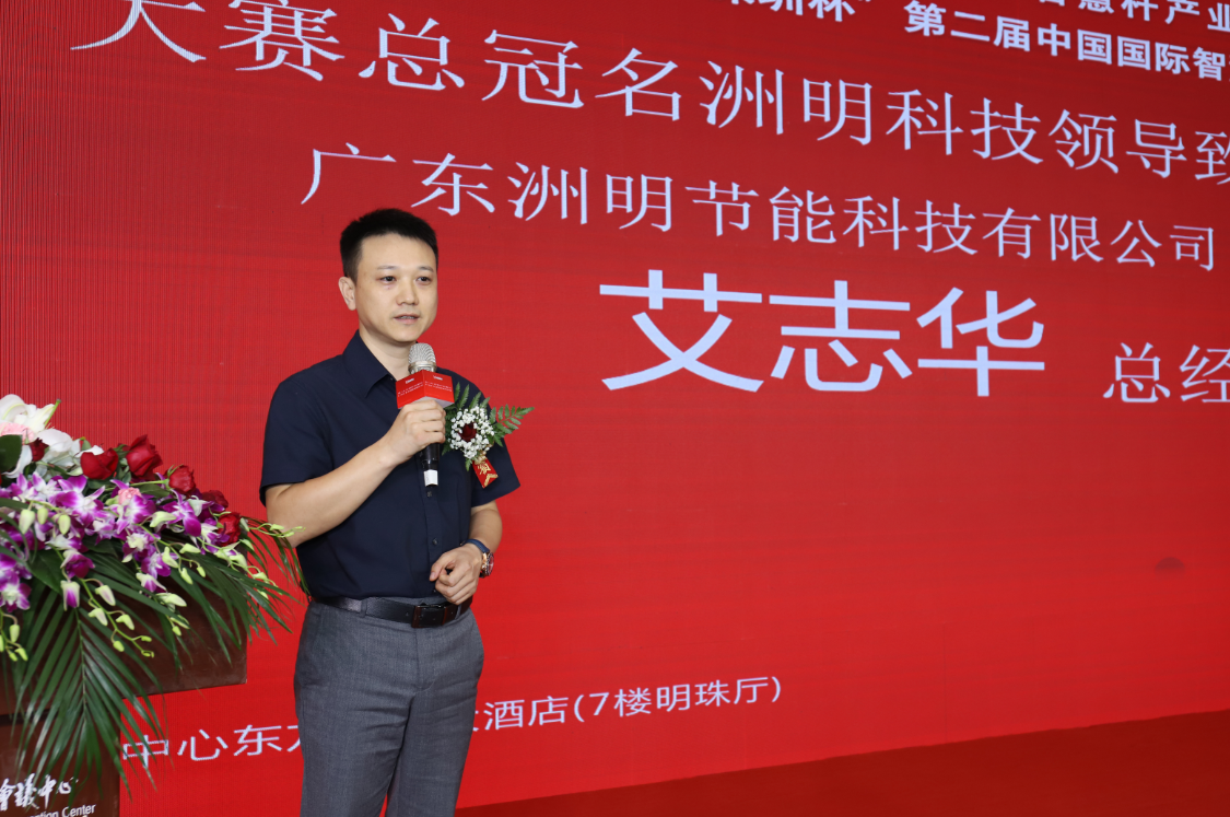 006 首页- Z6官网中国区人生就是博