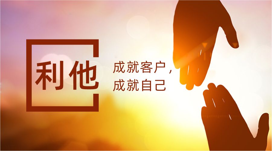 %E6%A0%B8%E5%BF%83%E4%BB%B7%E5%80%BC%E8%A7%82-%E5%AE%98%E7%BD%912 首页- Z6官网中国区人生就是博