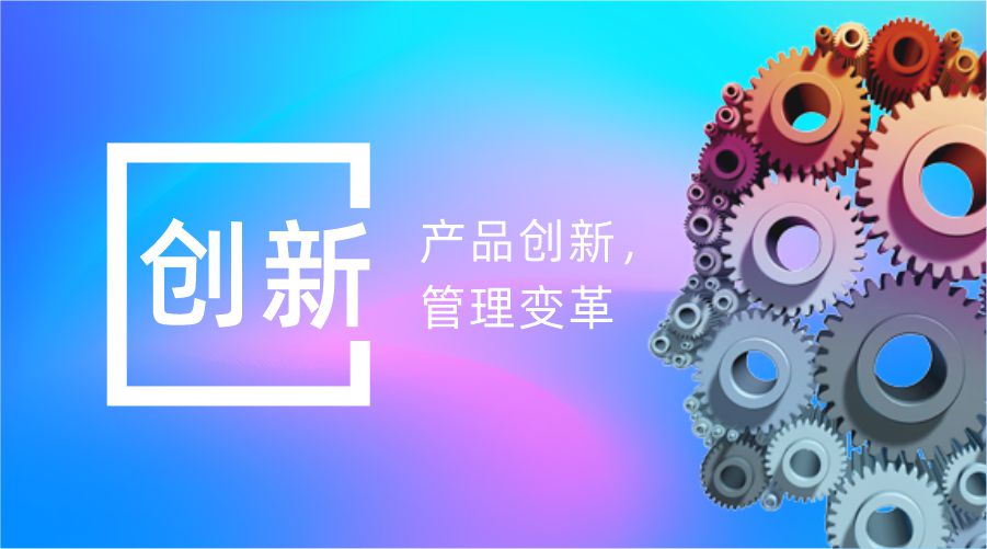 %E6%A0%B8%E5%BF%83%E4%BB%B7%E5%80%BC%E8%A7%82-%E5%AE%98%E7%BD%913 首页- Z6官网中国区人生就是博