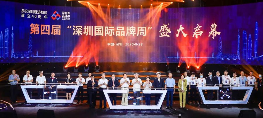 01_9 首页- Z6官网中国区人生就是博