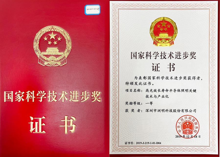 06_2 首页- Z6官网中国区人生就是博