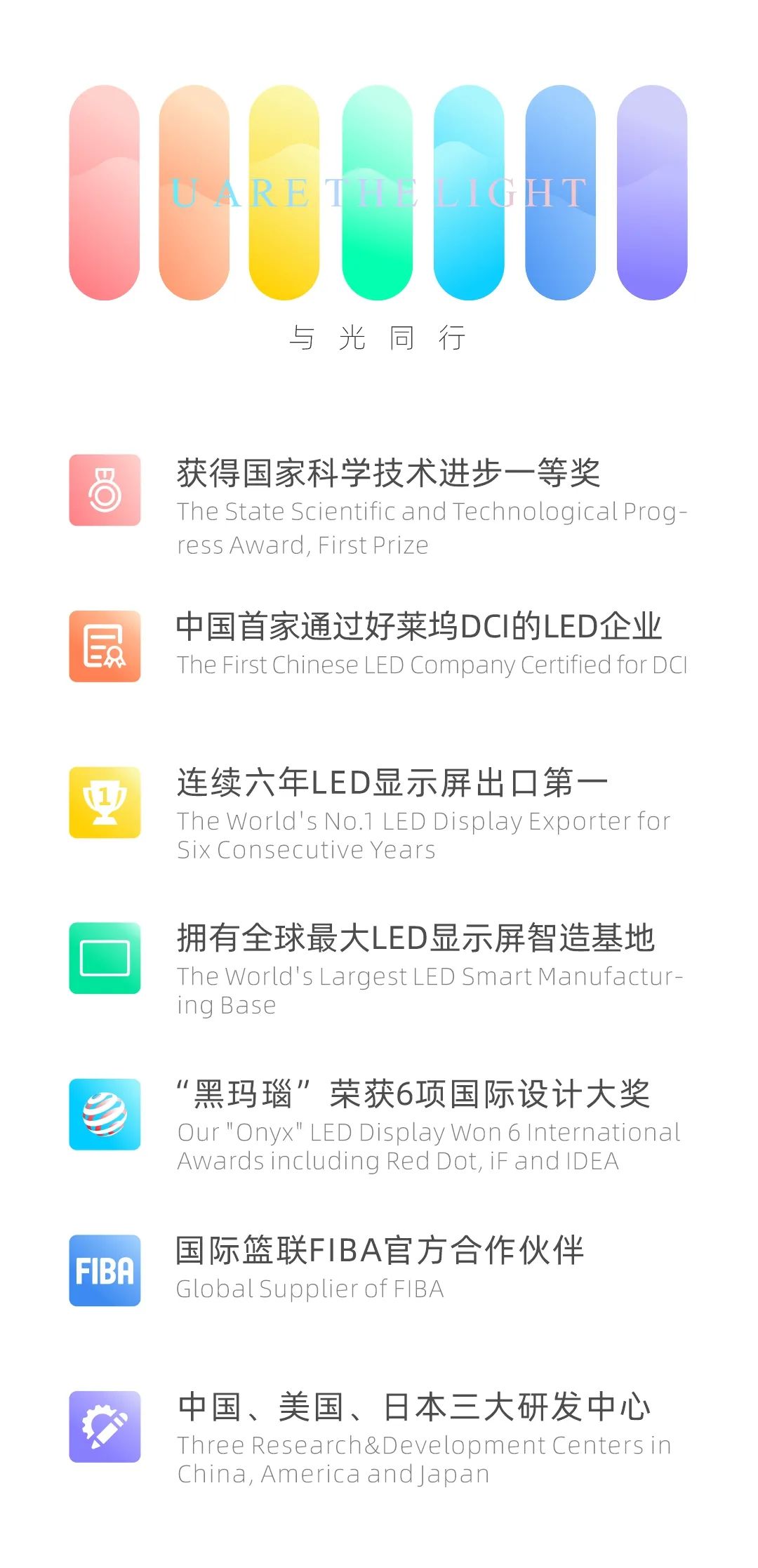 DM_20211018090509_004 首页- Z6官网中国区人生就是博