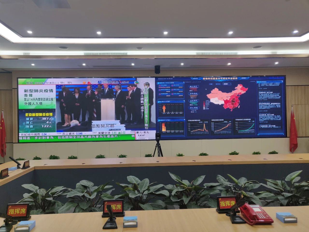 31502 首页- Z6官网中国区人生就是博