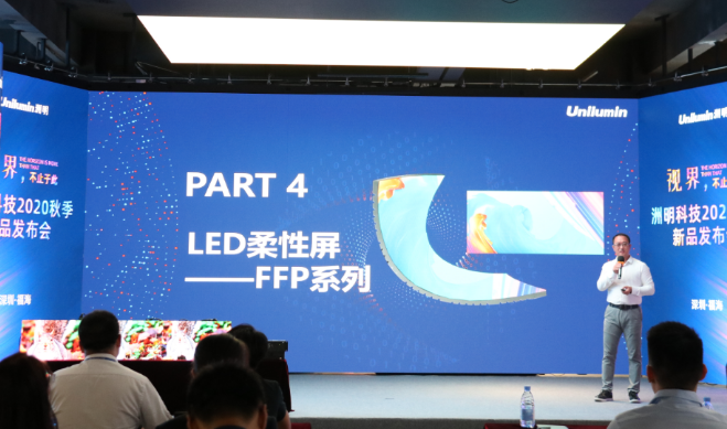 6_2 首页- Z6官网中国区人生就是博
