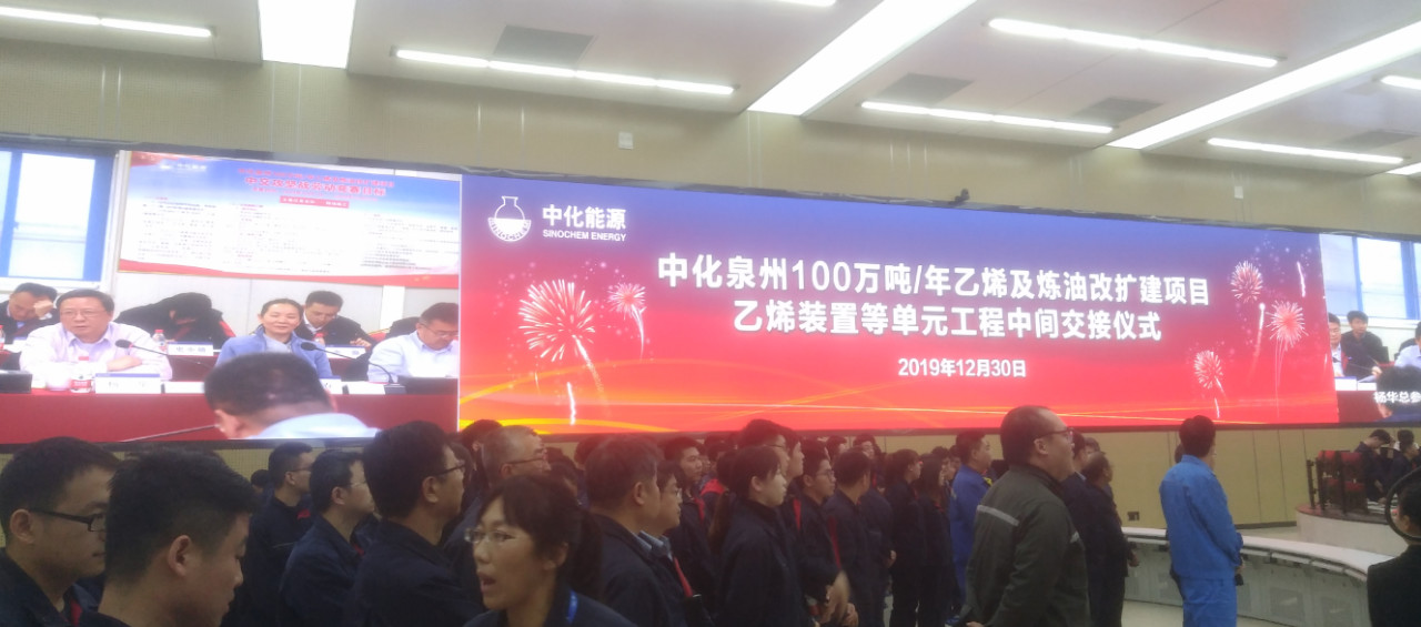 qzlh02 首页- Z6官网中国区人生就是博