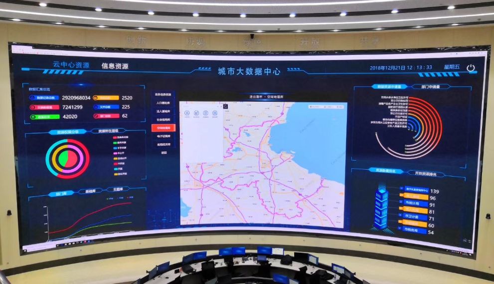 zhihuichengshi03 首页- Z6官网中国区人生就是博