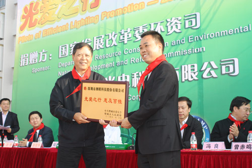 229285921 首页- Z6官网中国区人生就是博
