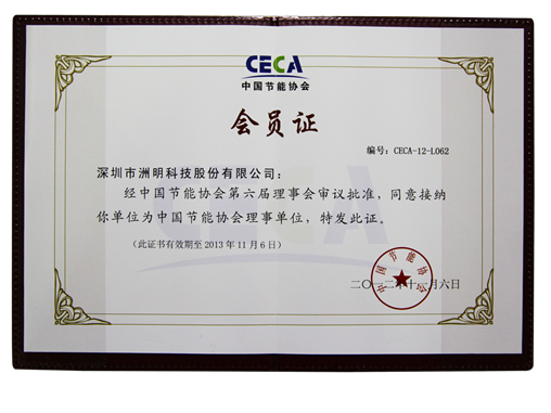 13155634680 未标题-1.png