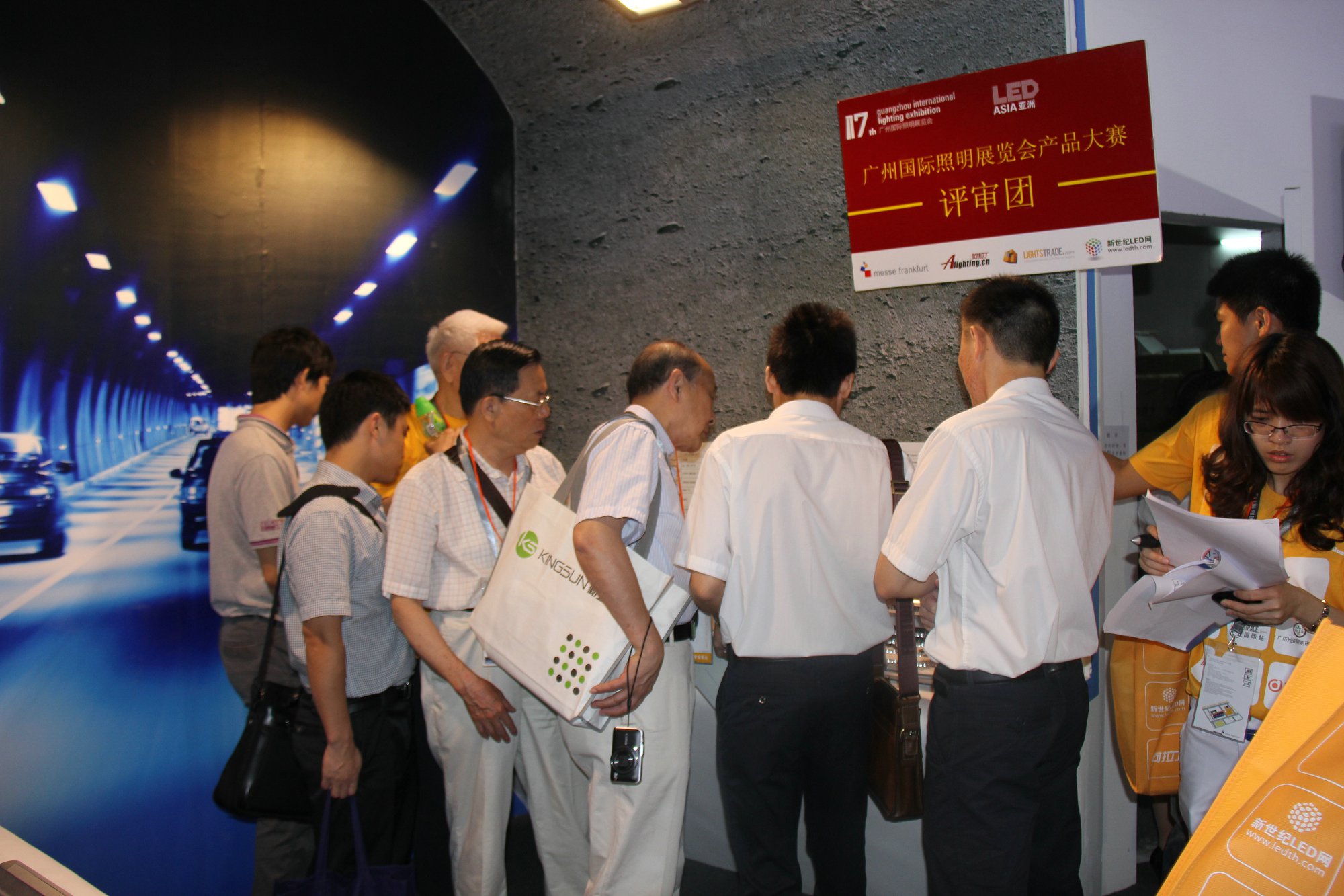 2293241531 首页- Z6官网中国区人生就是博
