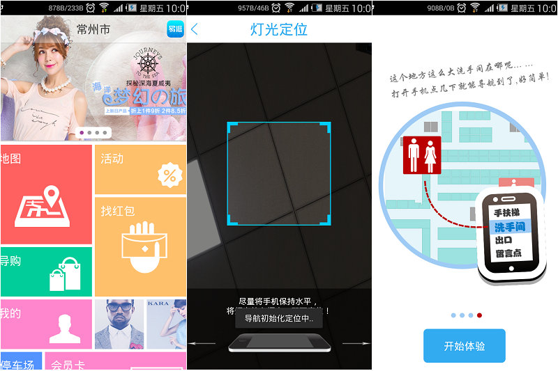 拼图1.jpg