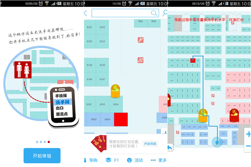 拼图2.jpg