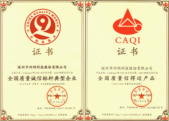 1613415115 1613415115