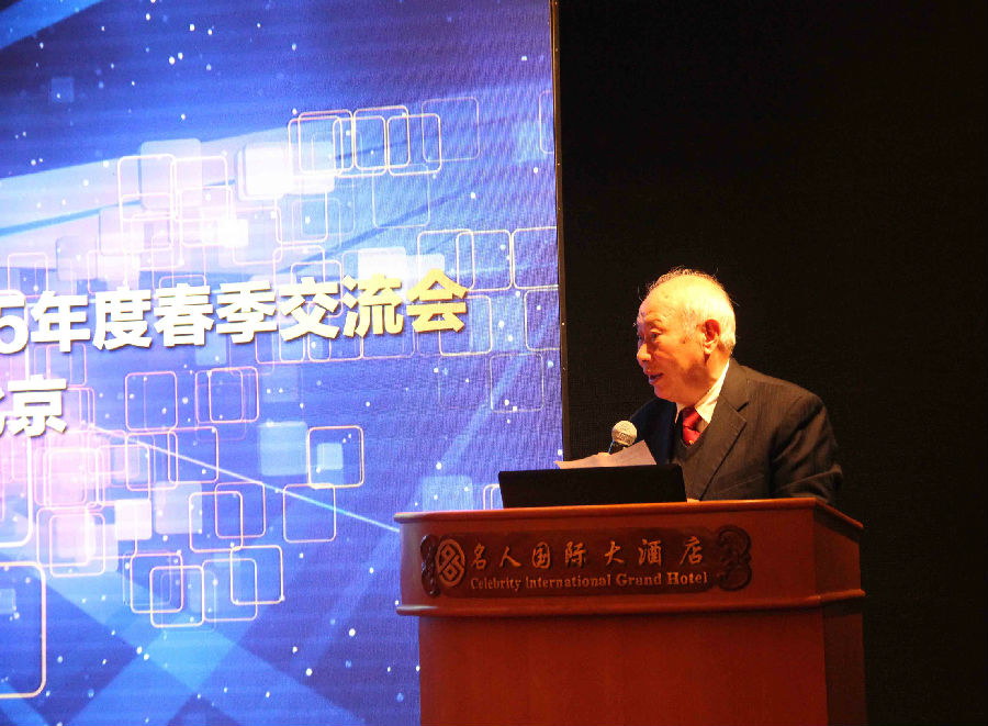 UTV 2015互换会 共创Z6官网渠路“U生态” UTV 2015互换会 共创Z6官网渠路“U生态”