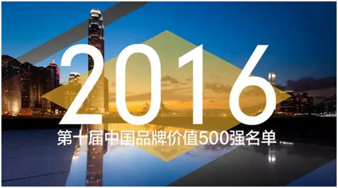 QQ图片20160518115728.png