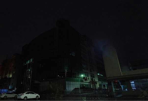 2608063979.gif