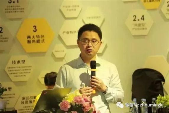 13144959415 https://mmbiz.qpic.cn/mmbiz_jpg/bA9LtduX0GMpGCDXpiaJz3eEWZXSTibcibrBYJ9S2N7IAkesdQsC1mzKpLK7NIHsILOk7MiahX7WfUA62oMLLuLsGg/0?wx_fmt=jpeg
